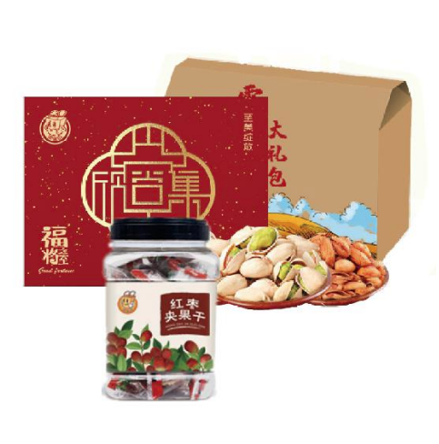 微信截图_20201229104142.png