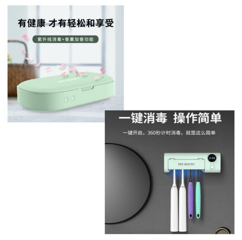 微信截图_20201229104340.png