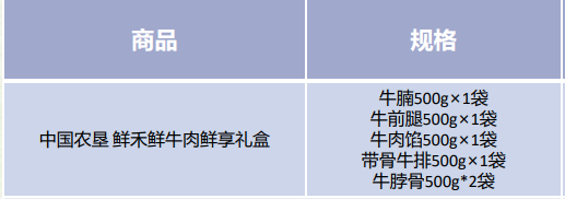 微信截图_20201230151046.png