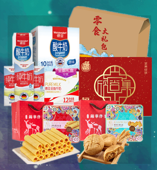 微信截图_20210115091729.png