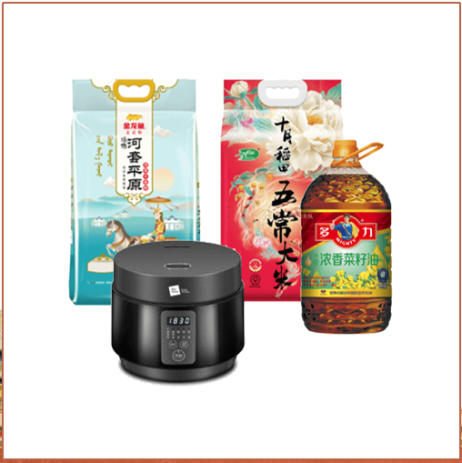 微信截图_20210126091813.png