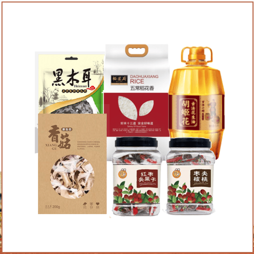 微信截图_20210126092413.png