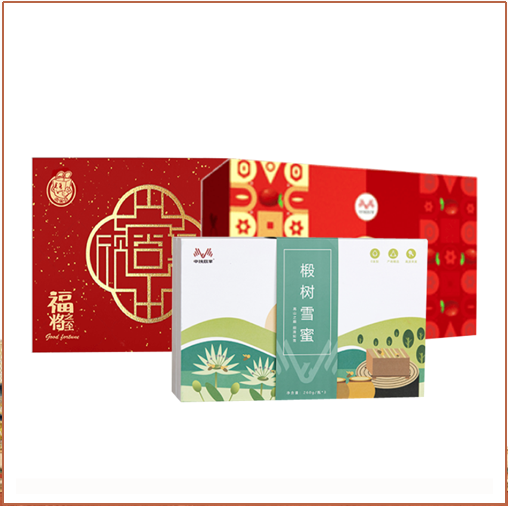 微信截图_20210126092558.png