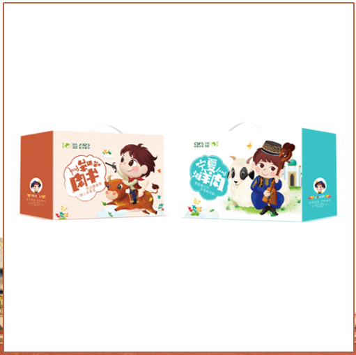 微信截图_20210126092737.png
