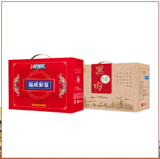 微信截图_20210126092949.png