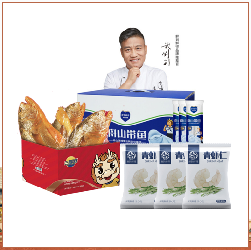 微信截图_20210126093127.png