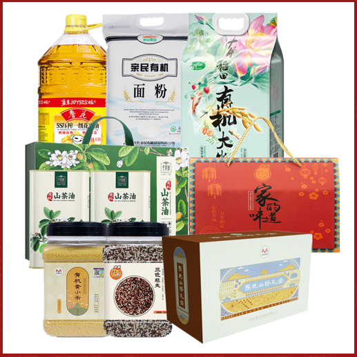 微信截图_20210126100004.png
