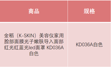 微信截图_20210225104511.png