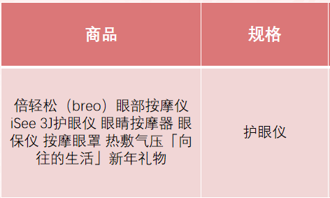 微信截图_20210225104715.png