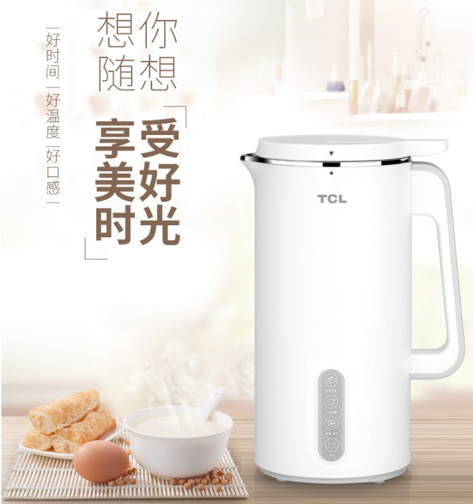 微信截图_20210225105803.png