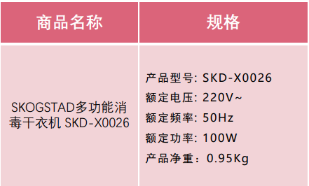 微信截图_20210303111604.png