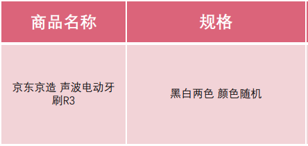 微信截图_20210303114330.png
