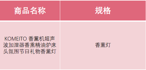 微信截图_20210303165500.png