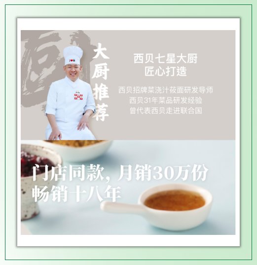 微信截图_20210521183033.png
