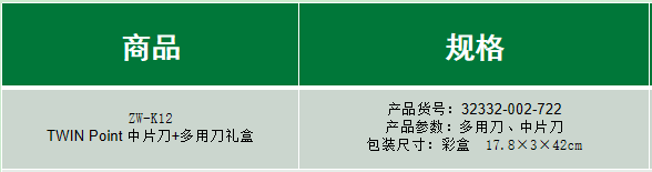 微信截图_20210521185442.png
