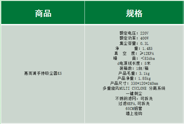 微信截图_20210521190216.png