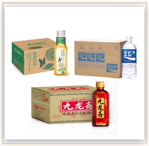 微信截图_20210709163050.png