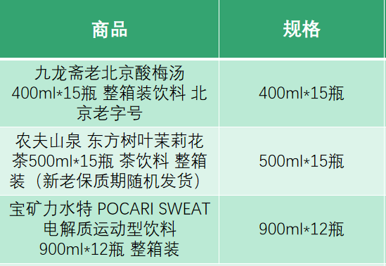 微信截图_20210709163100.png
