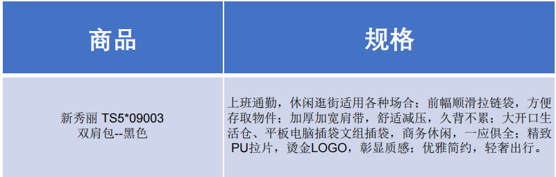 微信截图_20210805220324.png