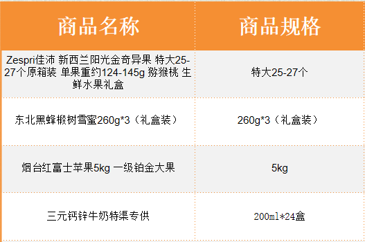 微信截图_20211009170511.png