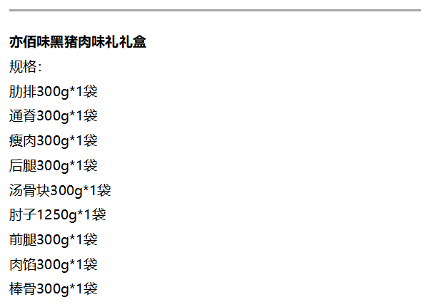 微信截图_20220517173743.png