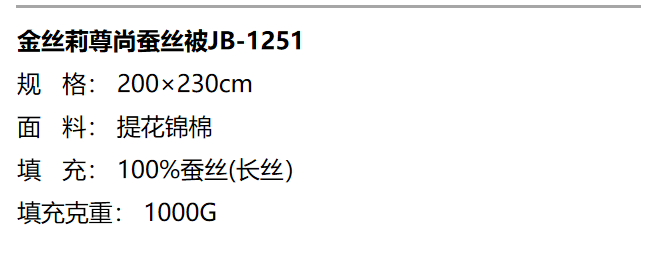 微信截图_20230110164337.png