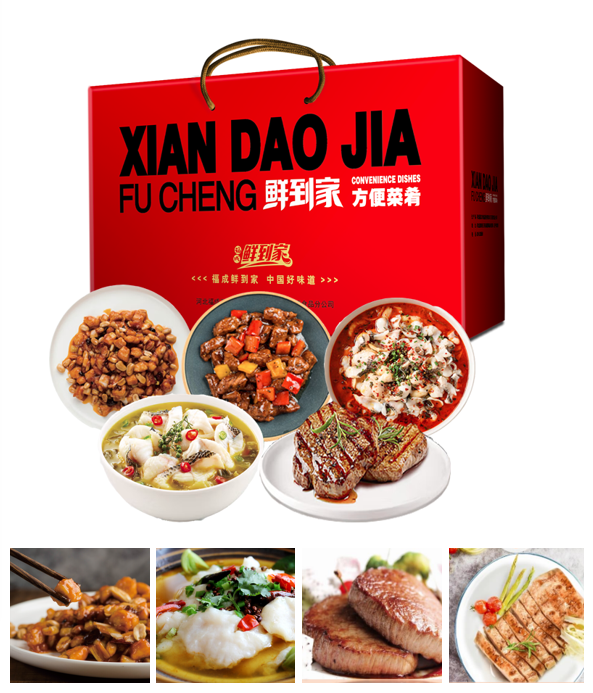 微信截图_20230621144814.png
