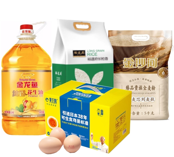微信截图_20231009133331.png