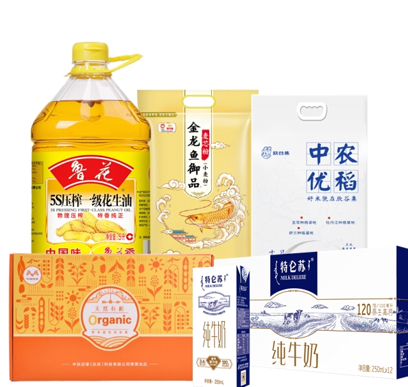 微信截图_20231017095721.png