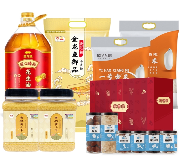 微信截图_20231017095819.png