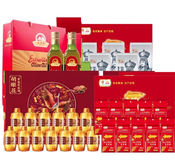 微信截图_20231017095937.png