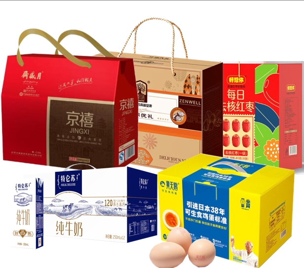 微信截图_20231017100045.png