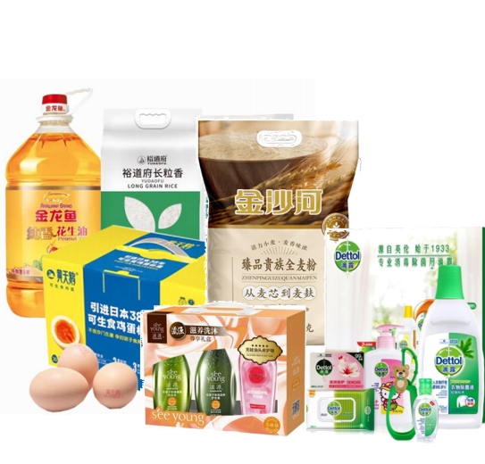 微信截图_20231017100153.png
