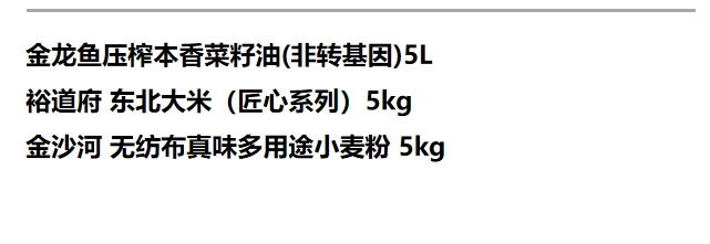 微信截图_20231207180624.png