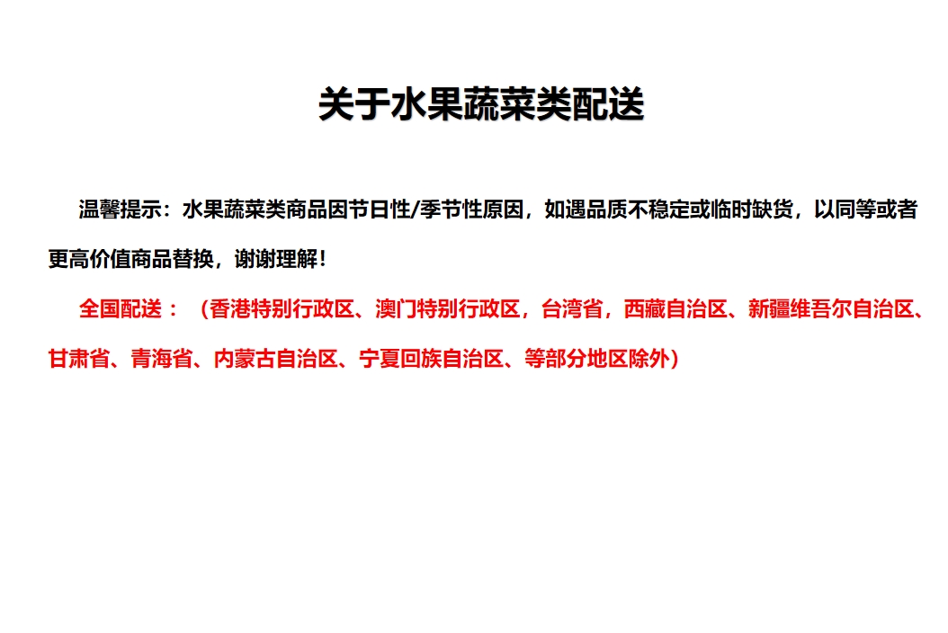 微信截图_20240104163838.png