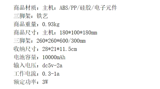 微信截图_20240718171757.png