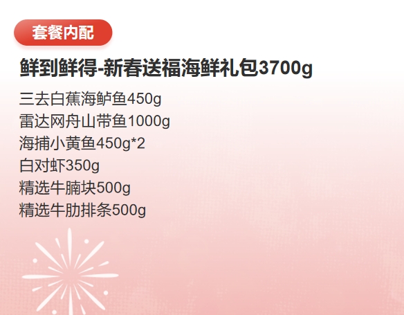 微信截图_20250108105559.png