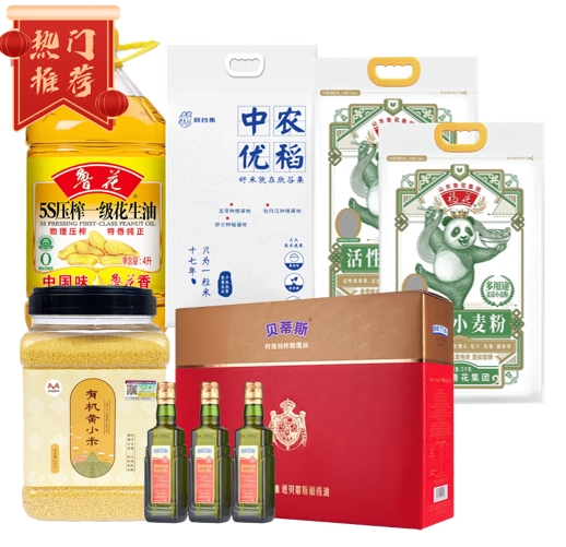微信截图_20250110154938.png