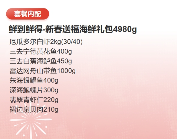 微信截图_20250115180018.png