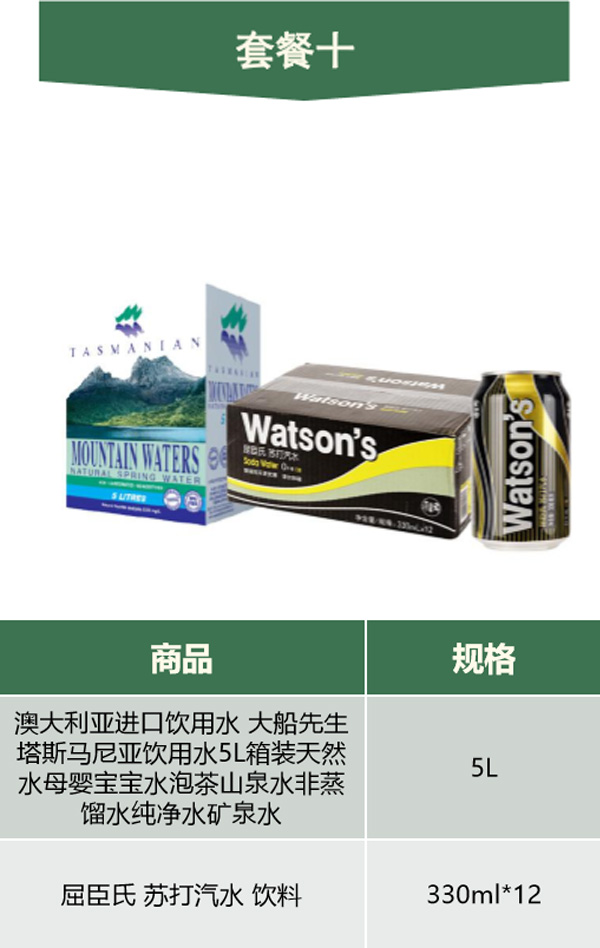 未标题-1.jpg
