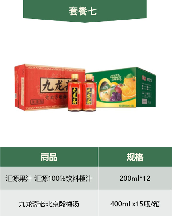 未标题-1.jpg