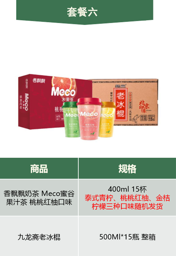 未标题-1.jpg