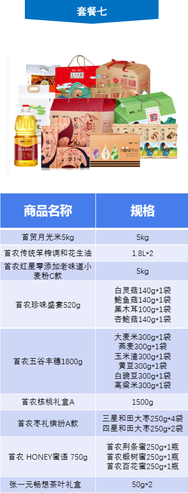 未标题-1.jpg