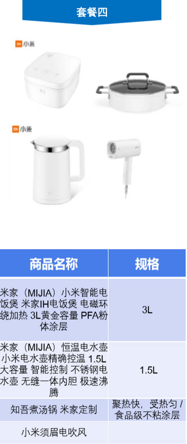 未标题-1.jpg