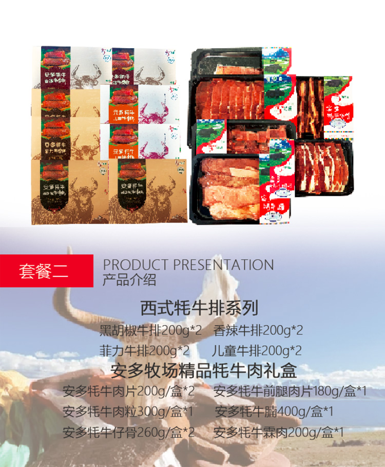 未标题-2.jpg