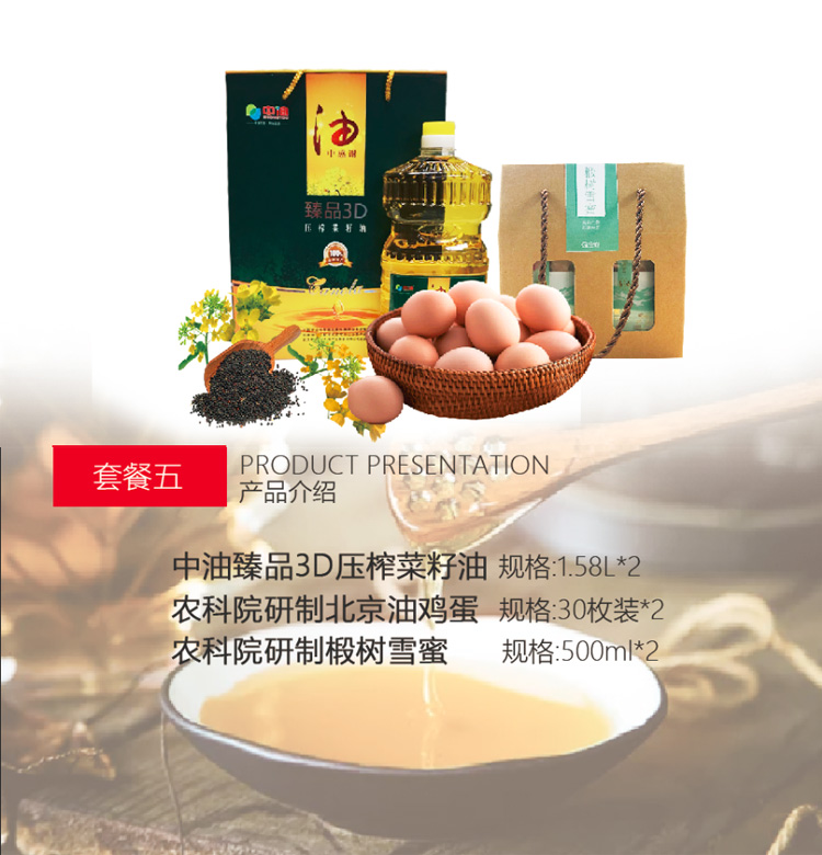 未标题-2.jpg
