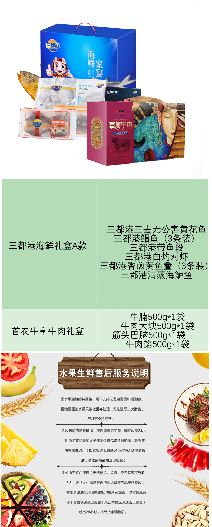 未标题-2.jpg